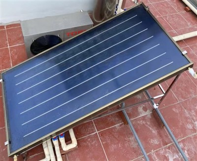 Kolektor Surya Panel Datar